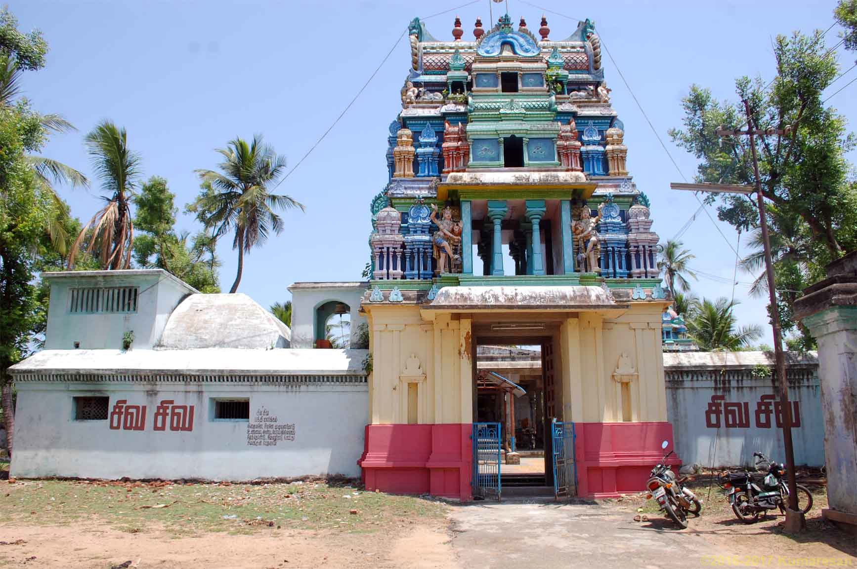 Image result for நடுதறியப்பர் திருக்கோயில் - கன்றாப்பூர்